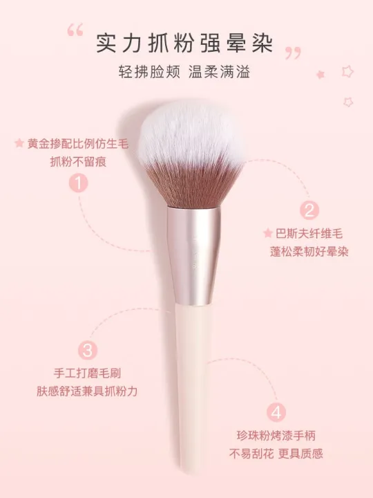 high-end-original-judydoll-orange-powder-mist-professional-brush-set-eyeshadow-brush-eyebrow-brush-blush-loose-powder-brush-makeup-brush-set