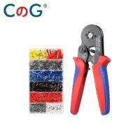 ♠ CG 1200PCS Insulated Ferrules Terminals Electrical Wire Tubular Cold Pressed Crimp Termin HSC8 6-4A Crimping Pliers Tools