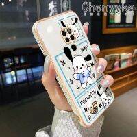 เคส Chenyyka สำหรับ Huawei Mate 20 Pro Mate เคส20X ลายการ์ตูนน่ารักดีไซน์ใหม่ Pochacco เคสโทรศัพท์ชุบโลหะสุดหรูแฟชั่นลายขอบด้านข้างคลุมทั้งหมดเลนส์กล้องถ่ายรูปกล่องกันกระแทกเคสนิ่มป้องกัน