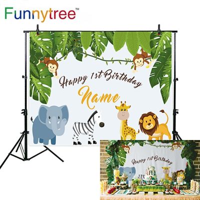 【Worth-Buy】 Funnytree สตูดิโอถ่ายภาพรูปภาพวันเกิดพื้นหลังที่1,ป่าซาฟารีฉากหลังรูปสัตว์ป่าสำหรับเด็ก