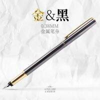 ❉ Special fine 0.38 ink sac for students practicing calligraphy can replace elementary school students in the third grade as a gift for children beginners girls retro thin rod adult flagship store