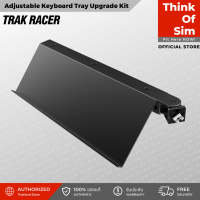 Trak Racer TR8020 Aluminium Profile Adjustable Keyboard Tray Upgrade Kit