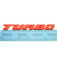 โลโก้ Turbo