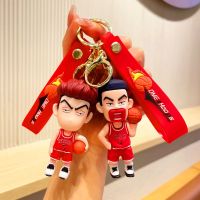 ☁✟№ Slam Dunk Cartoon Jewelry Pendant Car Gift Doll Doll Key Chain Bag Accessories Wholesale Key Chain