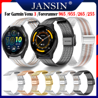 สาย Garmin Venu 3 สายนาฬิกา สายรัดสแตนเลสของ Forerunner 965 955 265 255 745/Vivoactive 4/3 นาฬิกาสมาร์ท สายนาฬิกาสำรอง