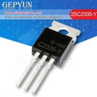 10PCS C2335-Y 2SC2335 TO-220 C2335 NPN Power Transistors ใหม่ในสต็อก