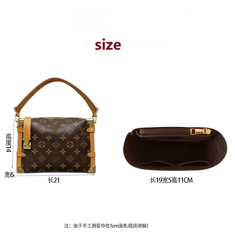 (1-226/ LV-Side-Trunk) Bag Organizer for LV Side Trunk