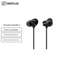 OnePlus Tremella 3 2T หูฟังเกมพูดคุยเพลงโทรศัพท์มือถือหูฟังแบบมีสาย3.5มม. อินเตอร์เฟซสากลเหมาะสำหรับรุ่น OnePlus Ace แข่ง Huawei โทรศัพท์ Apple Samsung Xiaomi