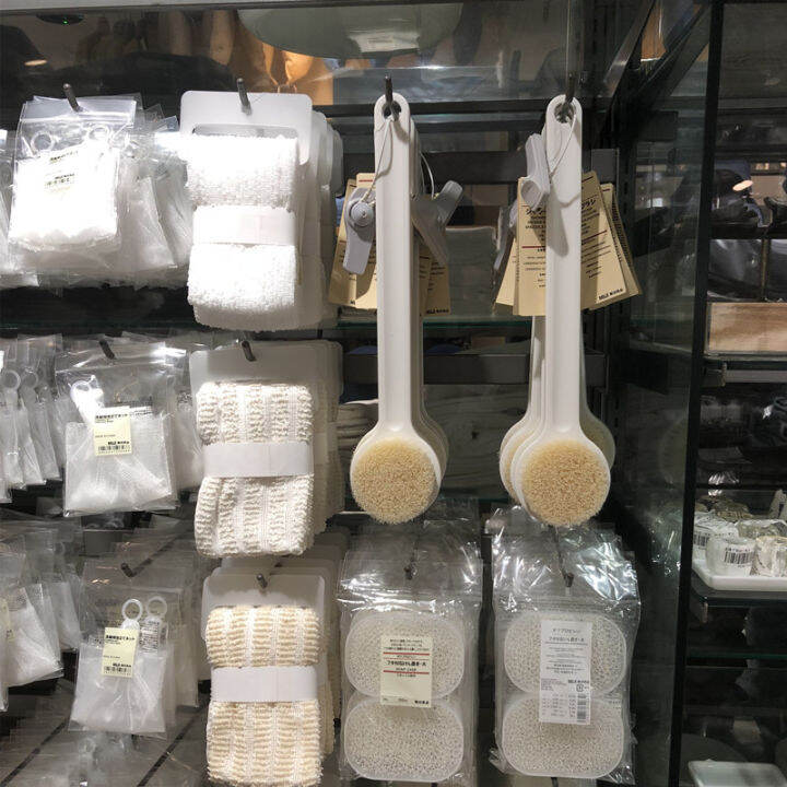 Muji original Muji longhandled soft wool bath brush genuine back brush