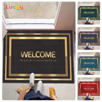 LuckyZone ยินดีต้อนรับพิมพ์เสื่อชั้นนุ่มยางดูดซับในร่ม/กลางแจ้งธรรมดาพรมเช็ดเท้าหน้าประตู Enterance Mat พรมดูดซับน้ำ