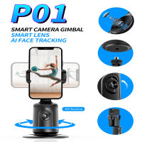 P01 ถ่ายภาพอัจฉริยะ Gimbal Selfie ที่วางโทรศัพท์อัจฉริยะ AI Face Recognition 360 ° มือถือ PTZ TikTok Live เครื่องมือถ่ายภาพตัวเองแบบพาโนรามาติดตามการป้องกันการสั่นไหว