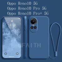 เคสโทรศัพท์มือถือ OPPO Reno 10 Pro Reno10 Pro + 5G 2023ใหม่ผิวซิลิโคน TPU แฟชั่นเคสนิ่ม Reno 10พร้อมเชือกคล้องมือฝาครอบป้องกันเลนส์