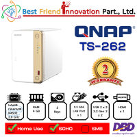 QNAP TS-262-4G 2-Bay NAS