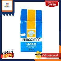 บรักกี้แมน ยีสต์ สีฟ้า 500 กรัมBRUGGEMAN Yeast Blue 500 g