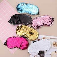 1PC Reversible Glitter Blindfold Shading Soft Padded Cover Relax