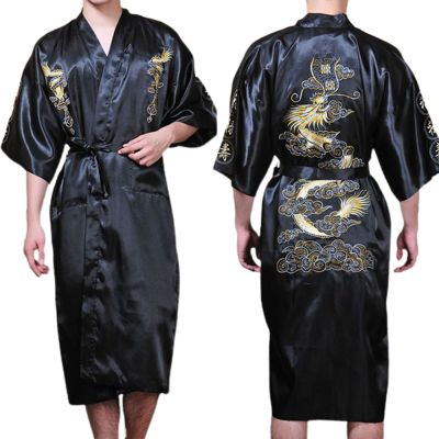 Men Silk Satin Sleepwear Chinese Dragon Kimono Embroidery Bathrobe Pajamas Gown Bath Robe Summer Casual Intimate Lingerie vmn