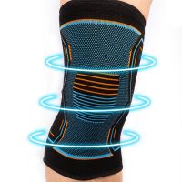 【hot】！ Knee Brace Breathable Support Cycling Bandage Basketball Elastic Adult Protector Men And