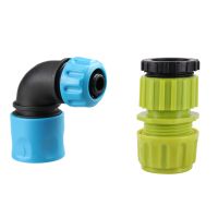 ☁♙ 1Pc 1/2 ABS Garden Water Connector Soft Water Pipe Elbow Faucet Joint Garden Irrigation Hose Reel Quick Connectors Accessories