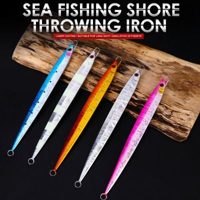 FishGang 5pcs 80g 100g 135g Seafishing jigging lure fast speed jig long casting metal jig salewater luminous fishing jig bait