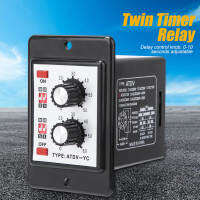 On Off ATDV-YC Twin Timer Relayลูกบิดควบคุมเวลาสวิตช์ATDV-YC 6S-60M