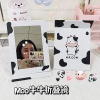 [COD] Folding makeup mirror dormitory dressing book desktop cute large portable carry-on clamshell student