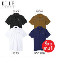 ELLE HOMME COMPLETE POLO-3 แถม 1  (W8K509)