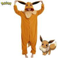 ของเล่นอนิเมะตุ๊กตาโปเกมอน Eevee Onepiece ชุดนอนน่ารักการ์ตูนอะนิเมะคู่การแสดงภาพเคลื่อนไหวเครื่องแต่งกายน่ารักบ้านยัดไส้นุ่ม
