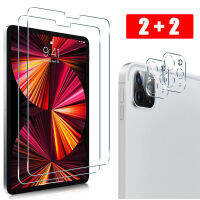 [2 + 2แพ็ค] สำหรับ iPad Pro 11 2022 2021 2020ป้องกันหน้าจอพร้อมตัวป้องกันเลนส์กล้อง (11นิ้ว),HD Clear ติดตั้งง่ายป้องกันรอยขีดข่วนความแข็ง9H กระจกนิรภัยทำงานร่วมกับ Apple Pencil และ Face ID