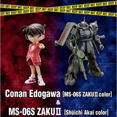 [P-Bandai] Entry Grade Conan Edogawa (Chars Zaku II colors) & HG 1/144 Chars Zaku II (Shuichi Akai colors)