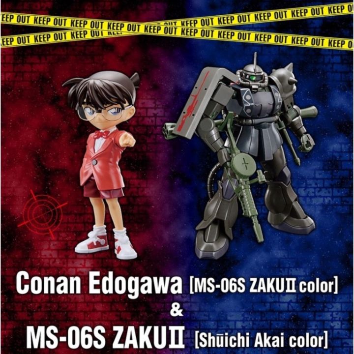 p-bandai-entry-grade-conan-edogawa-chars-zaku-ii-colors-amp-hg-1-144-chars-zaku-ii-shuichi-akai-colors