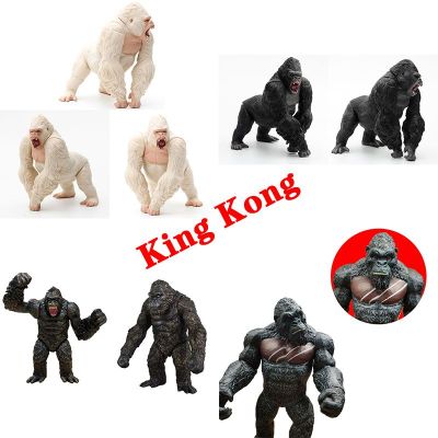 28cm King Kong Gorilla Action Figure Original BANDAI Shm Model Toys ChildrenS Gifts