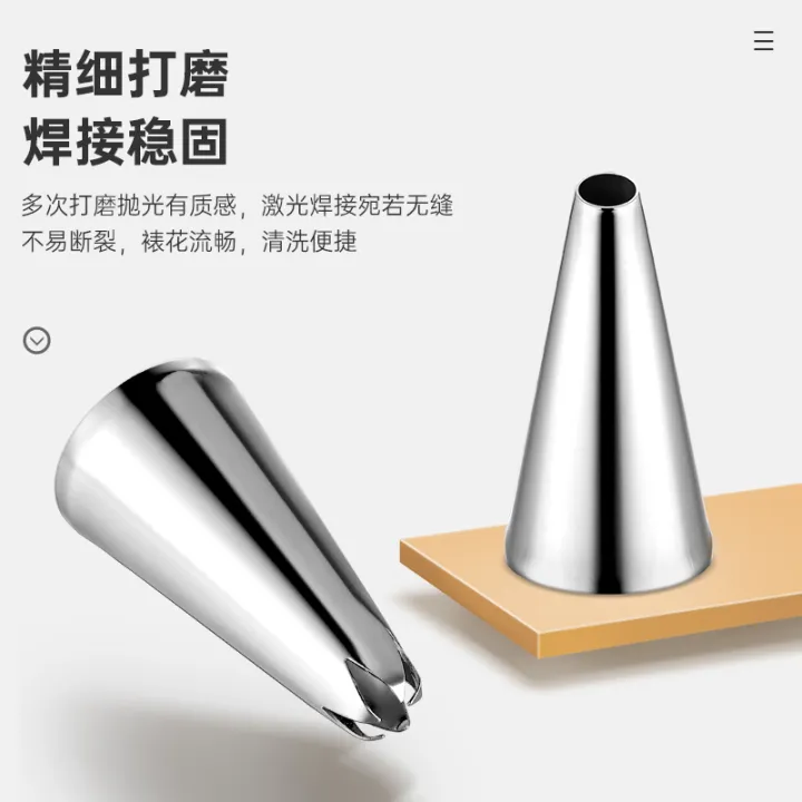 Thickened piping bag baking disposable cookie puff gun Korean piping