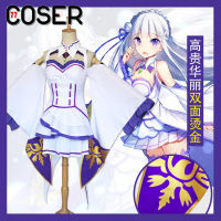 【Coser77】 Re:Life in a different world from zero Emilia วิกผมคอสเพลย์ การ์ตูนอนิเมะ