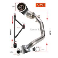 Motorcycle Racing Exhaust Muffler Fixed Mounting Bracke Scooter Exhaust Pipe for Gy6 125cc 150CC 110 Escape Full Exhaust Systems Haberdashery