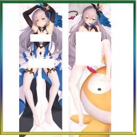 Anime Honkai Impact 3 Bronya Zaychik Dakimakura กอด Body Pillowcase ปลอกหมอน Otaku