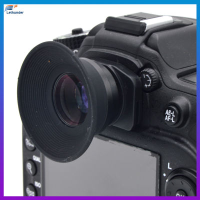 1.51X เบ้าสำหรับมองขยายภาพชิ้นส่วนช่องมองภาพโฟกัสคงที่สำหรับ Canon Nikon Sony กล้อง Pentax Olympus Fujifilm Sigma Minoltaz DSLR