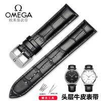 Omega สายเดิมหนังลูกวัวนุ่มชายและหญิงฮิปโปแคมปัสซูเปอร์ผีเสื้อบินหนังวัวหัวเข็มขัดสาย 20/22 มม.