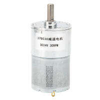 DC Gear Motor Turbine Worm Speed ​​​​Drop เครื่องจักรเกียร์ชิ้นส่วน 24V 30RPM 37B530