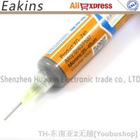 hk▪∋  Original XG-Z40 Solder Flux Paste With Needle