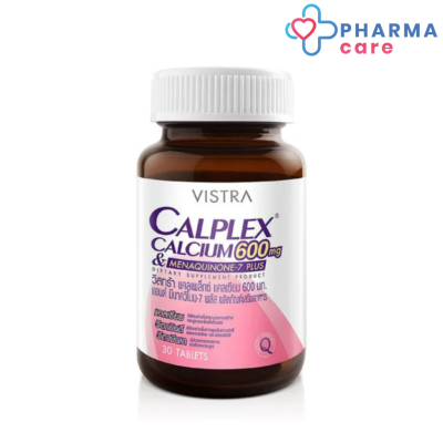 Vistra Calplex Calcium 600 mg &amp; Menaquinone-7 Plus วิสทร้า แคลเพล็กซ์ แคลเซียม 30 เม็ด [pharmacare]