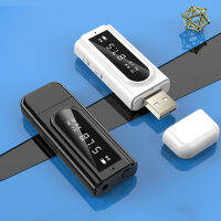 อะแดปเตอร์ FM USB รถวิทยุ Aux ตัวรับสัญญาณและตัวส่งสัญญาณบลูทูธ5.0เครื่องเล่น MP3