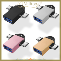 Valitoo อะแดปเตอร์โทรศัพท์มือถือขั้วต่อ Usb TYPE-C3.0แอนดรอยด์มัลติฟังก์ชันแบบทูอินวัน