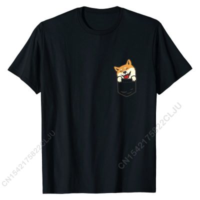 Cute Shiba Inu In Your Pocket Akita Dog Lover Owner Gift T-Shirt Coupons Mens T Shirts Cotton T Shirt Cal