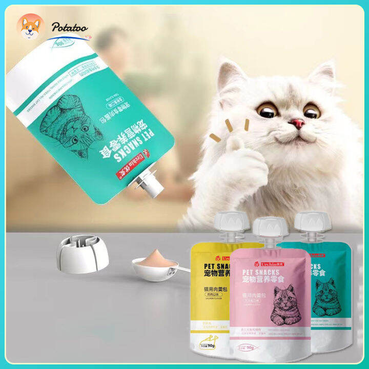 Cat Treats 80g Tuna Beef Mayonnaise Meat Sauce Moisturizing Cat Cat ...