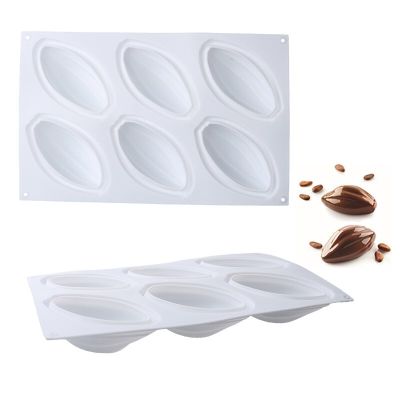 GL-แม่พิมพ์ ซิลิโคน  รูป เมล็ดโกโก้ 6 ช่อง (คละสี) Cocoa beans silicone mold