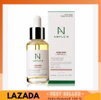 Ample : N Acne shot 30ml. ช่วยเรื่องสิวโดยเฉพาะ