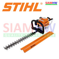 STIHL HS 45 เครื่องแต่งกิ่งไม้ ตัดแต่งทรงพุ่มไม้  STIHL HS45