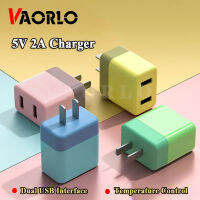 VAORLO ที่ชาร์จ USB 2หัว5V 2A,ตัวชาร์จเร็วมาการองแท่นชาร์จสำหรับเดินทางใช้ได้กับไอโฟนซัมซุงหัวเว่ยเสี่ยวมี่