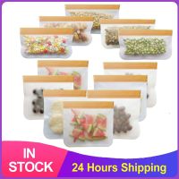 12 Pieces/Set Of Silicone Food Bag Frosted PEVA Food Preservation Bag Reusable Frozen Zipper Leakproof Top Fruit Bag Storage Bag