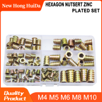 Hex Drive Head Flang เฟอร์นิเจอร์ถั่วสำหรับด้ายไม้ใส่ Hexagon Nutsert สังกะสีชุบชุด Assortment Kit M4 M5 M6 M8 M10